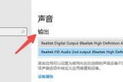 电脑无声时应如何排查问题？