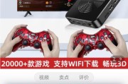游戏机空箱子打不开怎么办？