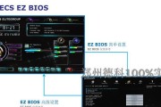 作图的电脑该怎么选配置？哪些硬件对作图最关键？