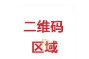 手机文件传输到电脑怎么传最快？有哪些方法可以实现快速传输？