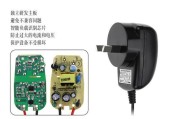 电视机顶盒充电器故障如何排查？
