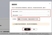 华为云服务器宝塔端口开放的方法是什么？开放端口有什么风险？