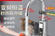 长虹热水器开启加热的正确步骤是什么？