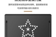投影仪墙壁置物架安装步骤是什么？