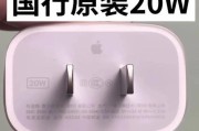 苹果mophie充电器性能如何？适合哪些设备使用？