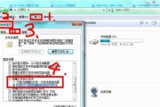 如何打开隐藏的文件夹？隐藏文件夹无法显示怎么办？