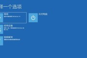 win10内存清理命令是什么？如何使用以优化系统性能？