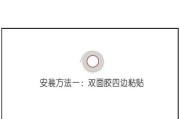投影仪挂壁屏幕调整方法是什么？如何确保最佳显示效果？