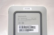 莱米数码科技机顶盒投屏方法是什么？操作步骤是怎样的？