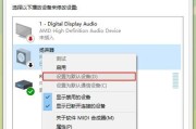 电脑连接音箱无声音如何解决？