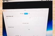 电脑无音响如何开启声音？声音设置步骤是什么？