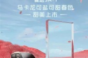 和迅电动充电器充电手机步骤？