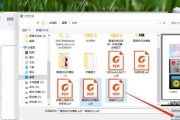 以图片制作PDF格式文件的方法及技巧（简单易学的图片转PDF教程）