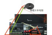 达文电脑显示器的线怎么用？图解连接步骤是什么？