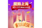 手机壳大红包摄像头使用方法是什么？