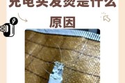 24v300a充电器的功率是多少？如何计算？