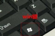 电脑键盘图标隐藏的方法是什么？