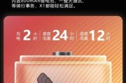 蓝牙头盔耳机打电话的操作步骤是什么？
