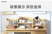 如何正确拆卸免打孔电脑桌板？