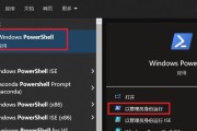 外网服务器连接方法是什么？设置密码有哪些注意事项？