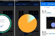 移动硬盘带电影直播了怎么用？如何设置才能顺利观看？