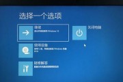 老款bios设置u盘启动顺序的方法是什么？遇到问题该如何解决？