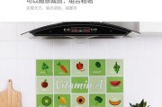 厨房防火墙布安装的步骤和注意事项有哪些？