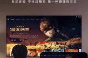 电视盒子如何连接和设置以观看自带电视剧？