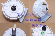 壁挂炉开关修理指南（教你如何修理壁挂炉开关）