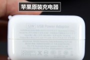 蓝色星球游戏机盖子升起方法是什么？操作中可能遇到什么问题？