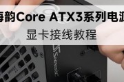 主机dsp电源线的效果如何？