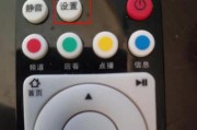 国际通用机顶盒使用方法是什么？如何设置？