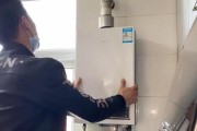 万和壁挂炉显示E7故障的原因及解决方法（探究万和壁挂炉显示E7故障的原因）