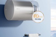 楼底适合使用哪种热水器？