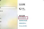 手机静音故障解决方案（怎样修复手机无声问题）
