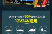 充电器包上使用方法是什么？