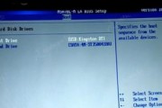 华硕电脑U盘重装系统教程（详解华硕电脑使用U盘进行系统重装）