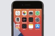 苹果13wifi模块解绑原因是什么？