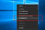 Win10系统分盘合并全攻略（一键操作）