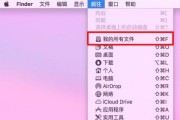 苹果电脑核心数怎么看？
