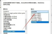 电脑如何连接光网上网？连接光网上网的步骤是什么？