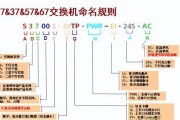 如何做三层路由器设置密码？步骤是怎样的？