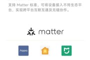 绿米网关多功能网关使用指南是什么？如何操作？