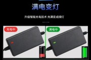 充电器打药机的工作原理是什么？它如何运作？