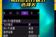 佳能r10相机声音调节方法？如何设置最佳音效？