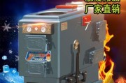 以水暖壁挂炉供暖（水暖壁挂炉供暖的优势和使用指南）