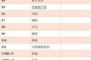CAD中云线快捷键是什么？如何快速绘制云线？