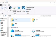 电脑图标删除方法有哪些？