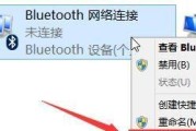 解决电脑右键卡死问题的有效方法（解决电脑右键卡死问题的技巧和步骤）