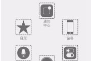 拍照时手机有声音是什么原因？